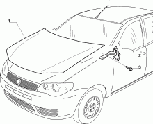 70101/00 КРЫШКА ПОДКАПОТНОГО ПРОСТРАНСТВА