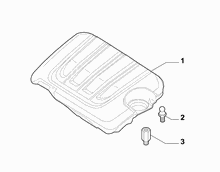 38115-040 ENGINE COVER