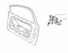 70129-060 FRONT DOOR HANDLE