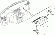 55508/00 ПОДУШКА БЕЗОПАСНОСТИ 