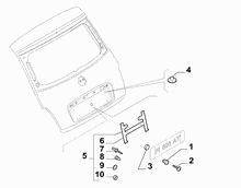 70727-040 REAR PLATE CLAMPS