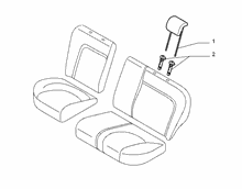 70615-020 REAR SEAT HEAD REST