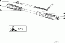 7602537 РУЛЕВАЯ РЕЙКА