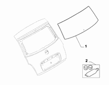 70148-040 REAR WIPER