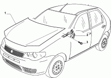 70101/01 КРЫШКА ПОДКАПОТНОГО ПРОСТРАНСТВА