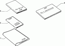 70743/00 БОРТОВАЯ ДОКУМЕНТАЦИЯ 