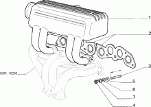 10255/00 ВСАСЫВАЮЩИЙ КАНАЛ 