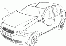 70101/00 КРЫШКА ПОДКАПОТНОГО ПРОСТРАНСТВА