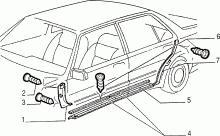 70523/00 ВНУТРЕННЯЯ ОБЛИЦОВКА 