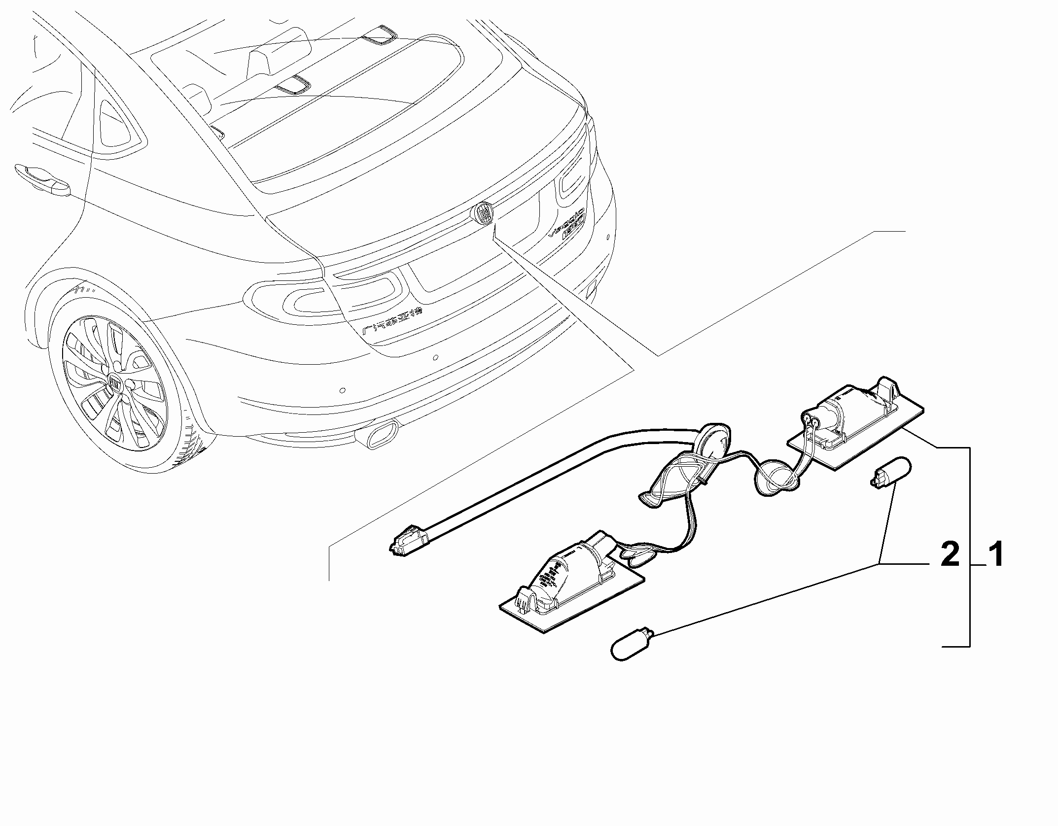 55401-040 REVERSE FOG TAIL LAMP