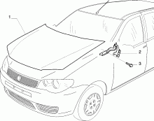 70101/00 КРЫШКА ПОДКАПОТНОГО ПРОСТРАНСТВА 