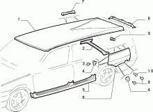 70020/01 КУЗОВ, ОБЛИЦОВКИ (ЗАДНЯЯ ЧАСТЬ)
