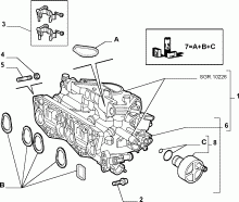 10255/00 ВСАСЫВАЮЩИЙ КАНАЛ