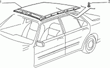 70523/00 ВНУТРЕННЯЯ ОБЛИЦОВКА 