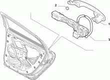 70136-060 FRONT DOOR HANDLE