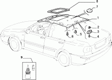 70523/00 ВНУТРЕННЯЯ ОБЛИЦОВКА