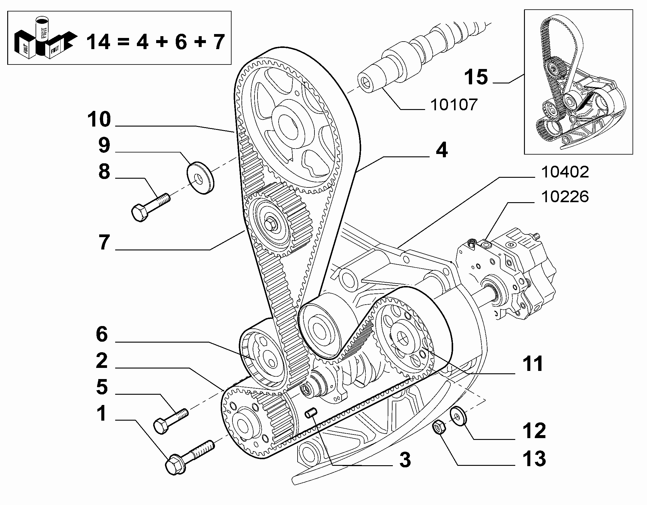 10106/94 ПРИВОД РАСПРЕДВАЛА