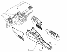70504-010 SHAFT TUNNEL CONSOLE