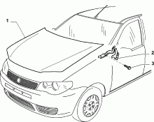 70101/01 КРЫШКА ПОДКАПОТНОГО ПРОСТРАНСТВА