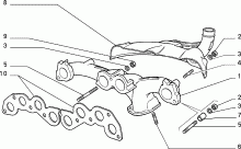 10256/01 СПУСКНОЙ КАНАЛ