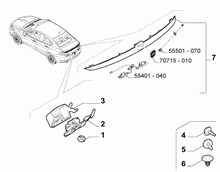 70160-020 BOOT LID LOCK